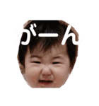 yunapiスタンプ（個別スタンプ：6）