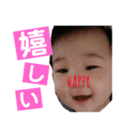 yunapiスタンプ（個別スタンプ：11）