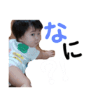 yunapiスタンプ（個別スタンプ：14）