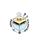 ベビー・ボーイ（個別スタンプ：1）