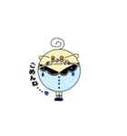 ベビー・ボーイ（個別スタンプ：7）