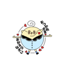 ベビー・ボーイ（個別スタンプ：8）
