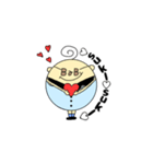 ベビー・ボーイ（個別スタンプ：15）