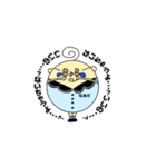 ベビー・ボーイ（個別スタンプ：16）