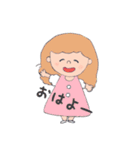 女の子達のほのぼの日常（個別スタンプ：1）