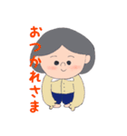 女の子達のほのぼの日常（個別スタンプ：6）