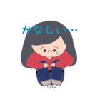 女の子達のほのぼの日常（個別スタンプ：14）