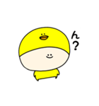 ピヨぷぅの日常スタンプ（個別スタンプ：5）