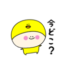 ピヨぷぅの日常スタンプ（個別スタンプ：10）
