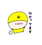 ピヨぷぅの日常スタンプ（個別スタンプ：31）