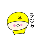 ピヨぷぅの日常スタンプ（個別スタンプ：35）