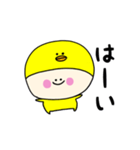 ピヨぷぅの日常スタンプ（個別スタンプ：38）