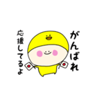 ピヨぷぅの日常スタンプ（個別スタンプ：40）