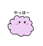 もふ子（個別スタンプ：1）