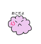 もふ子（個別スタンプ：3）