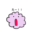 もふ子（個別スタンプ：4）