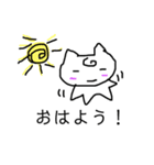 なげやり猫（個別スタンプ：1）
