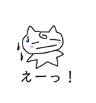 なげやり猫（個別スタンプ：3）
