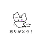 なげやり猫（個別スタンプ：5）