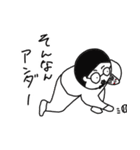 マチューダくん その4（個別スタンプ：4）