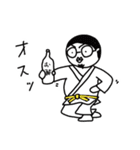 マチューダくん その4（個別スタンプ：5）