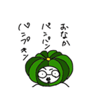 マチューダくん その4（個別スタンプ：10）