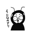 マチューダくん その4（個別スタンプ：13）