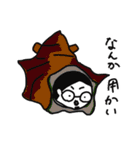 マチューダくん その4（個別スタンプ：14）