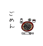 マチューダくん その4（個別スタンプ：15）