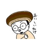 マチューダくん その4（個別スタンプ：19）