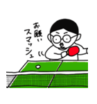 マチューダくん その4（個別スタンプ：21）