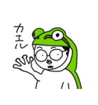 マチューダくん その4（個別スタンプ：23）