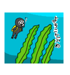 マチューダくん その4（個別スタンプ：31）