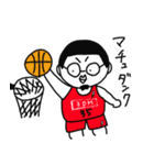 マチューダくん その4（個別スタンプ：40）