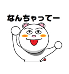 暗号通貨スタンプ ＜日常編2＞（個別スタンプ：5）