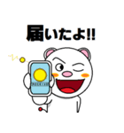 暗号通貨スタンプ ＜日常編2＞（個別スタンプ：6）