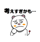 暗号通貨スタンプ ＜日常編2＞（個別スタンプ：10）