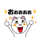 暗号通貨スタンプ ＜日常編2＞（個別スタンプ：14）