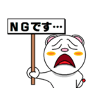 暗号通貨スタンプ ＜日常編2＞（個別スタンプ：16）