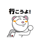 暗号通貨スタンプ ＜日常編2＞（個別スタンプ：19）