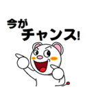 暗号通貨スタンプ ＜日常編2＞（個別スタンプ：20）