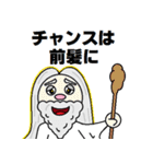 暗号通貨スタンプ ＜日常編2＞（個別スタンプ：23）