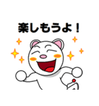 暗号通貨スタンプ ＜日常編2＞（個別スタンプ：24）