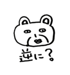 ももちゃんのお絵かき（個別スタンプ：2）