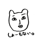 ももちゃんのお絵かき（個別スタンプ：6）