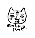 ももちゃんのお絵かき（個別スタンプ：7）