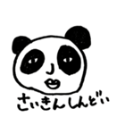 ももちゃんのお絵かき（個別スタンプ：9）