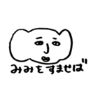ももちゃんのお絵かき（個別スタンプ：11）
