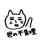 ももちゃんのお絵かき（個別スタンプ：12）