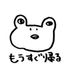 ももちゃんのお絵かき（個別スタンプ：15）